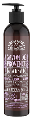 Planeta Organica Savon de Бальзам для волосся Блиск 400мл