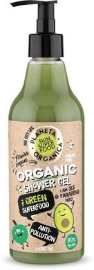 Planeta Organica Skin Super Food Натуральный гель для душа "Антигрязь" 500мл