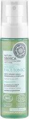 Natura Siberica Organic Certified Тоник для лица Питательный для сухой и тусклой кожи 100 мл