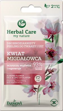 Herbal Care Скраб для обличчя та губ Квітка Мигдалю 10 мл