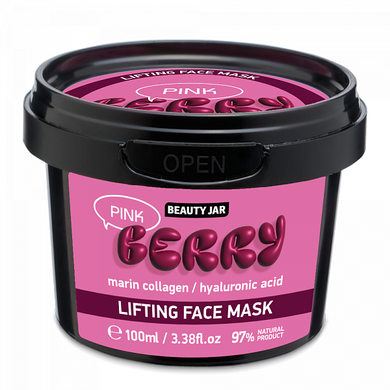 Beauty Jar Лифтинг-маска для лица Розовая ягода 100 мл