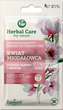 Herbal Care Скраб для лица и губ Цветок Миндаля 10 мл