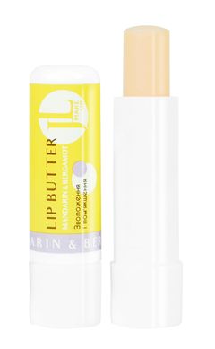 Jovial Luxe Бальзам масло для губ LIP BUTTER 4.5 г (02 мандарин та бергамот)