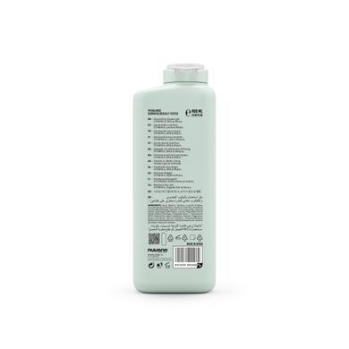 Dicora Urban Fit Гель для душа питательный с витамином А Молоко и дыня 400 мл