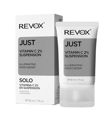 Revox B77 Just Осветляющая увлажняющая суспензия-крем с витамином С 2% для лица и шеи 30 мл