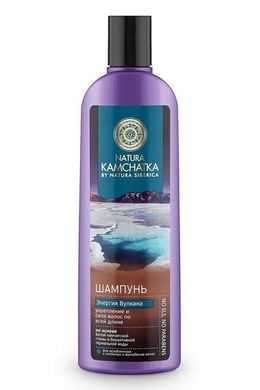 Natura Kamchatka Шампунь для волосся Енергія вулкана Зміцнення та Сила волосся по всій довжині 280мл