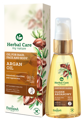 Herbal Care Аргановое масло для волос, кожи и ногтей 55 мл