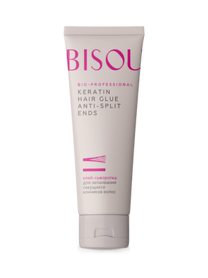 Bisou Bio-Professional Сыворотка-клей от секущихся кончиков волос 100 мл