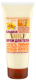 Organic Shop Фрукти Крем для тіла Солодка ваніль 200 мл