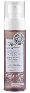 Natura Siberica Organic Certified Тонік для чутливої шкіри обличчя 100мл