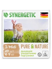 Synergetic Подгузники детские дышащие ультратонкие Pure & Nature Midi