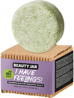Beauty Jar Твердий шампунь для чутливої шкіри голови I Have Feelings! 65 гр