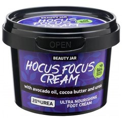 Beauty Jar Крем для ног Hocus Focus Cream 100 мл
