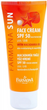 Сонцезахисний крем для обличчя з олією макадамії SPF 50 Farmona Sun 50 мл