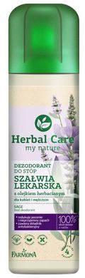 Herbal Care Дезодорант для ніг Шавлія 150 мл