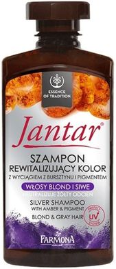 Farmona Jantar Шампунь відновлюючий колір сивого і світлого волосся 330 мл