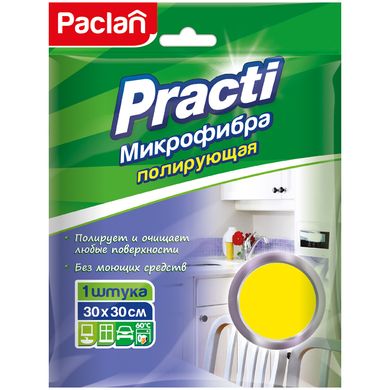 Paclan Ганчірка для поліровки із мікрофібри 30 х 30 см