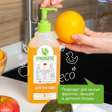 Synergetic Засіб для миття посуду і дитячих іграшок з ароматом апельсина 500мл