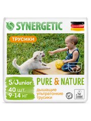 Synergetic Подгузники-трусики детские дышащие ультратонкие Pure & Nature Junior