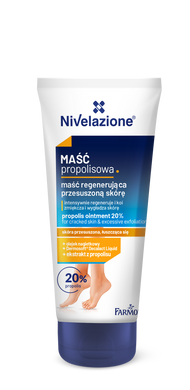 Nivelazione Крем с прополисом 20% для потрескавшейся кожи 75 мл