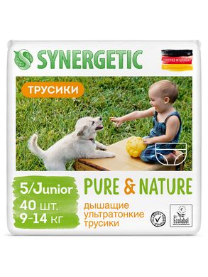 Synergetic Підгузники-трусики дитячі дихаючі ультратонкі Pure & Nature Junior