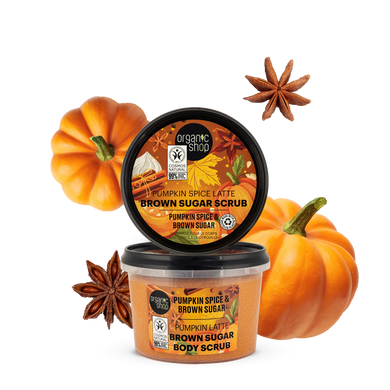 Organic Shop Скраб для тіла з коричневим цукром Pumpkin Spice Latte 250 мл