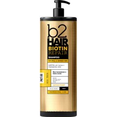 B2Hair Biotin Repair Шампунь для тусклых и поврежденных волос 1000 мл