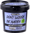 Beauty Jar Піниста сіль для ванни Do not Worry Be Happy! 200 гр