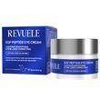 Revuele EGF Peptide Крем для контуру очей 15 мл