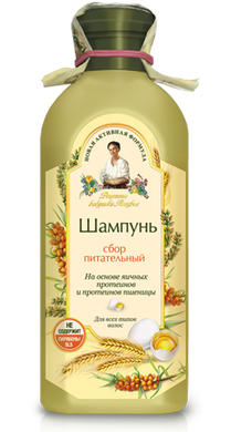 Рецепты бабушки Агафьи Шампунь для волос "Сбор питательный" 350мл