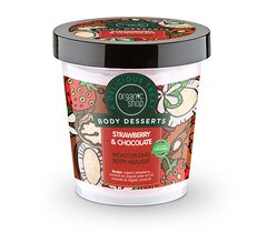 Organic Shop Body Desserts Мус для тела Strawberry_Chocolate Увлажняющий 450 мл