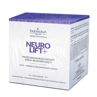 Farmona Professional Neurolift Регенерирующий ночной крем от морщин 50 мл
