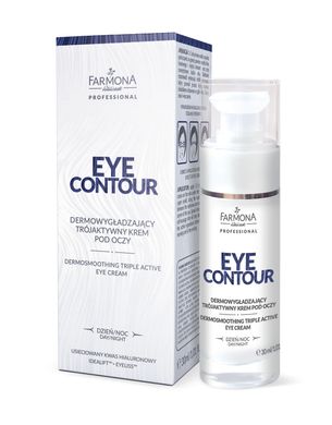 Eye Contour Дермо-розгладжувальний потрійний активний крем навколо очей 30 мл