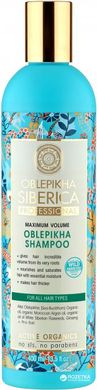 Oblepikha Siberica Professional Шампунь для всіх типів волосся 400мл