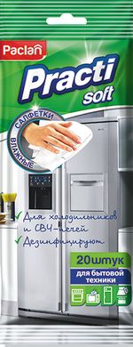 Paclan Вологі серветки для холодильників і СВЧ 20 шт