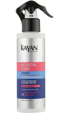 Kayan Спрей для пошкодженого і тьмяного волосся 250 мл