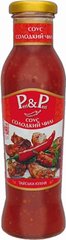 Peri Peri соус Сладкий-Чили (Тайская кухня) 320 г