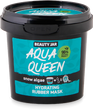 Beauty Jar Альгінатна зволожуюча маска для обличчя Aqua Queen 20 г