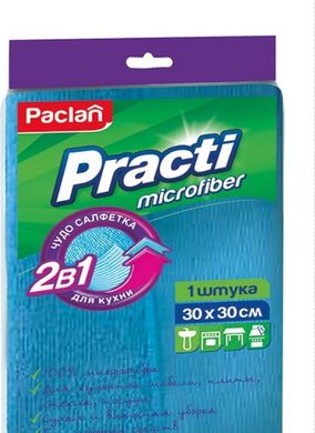 Paclan Тряпка 2в1 с микрофибры для кухни 30 х 30 см