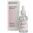 Revuele Rice Extract Сыворотка для лица 30 мл