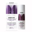 Дневной крем-филлер для лица SPF 30 Meddis Well Age 50 мл