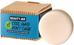 Beauty Jar Твердий кондиціонер для волосся Cool Hair Don't Care 60 г