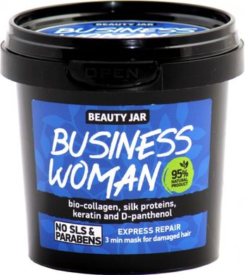 Beauty Jar Маска для волосся Business Woman 150 мл