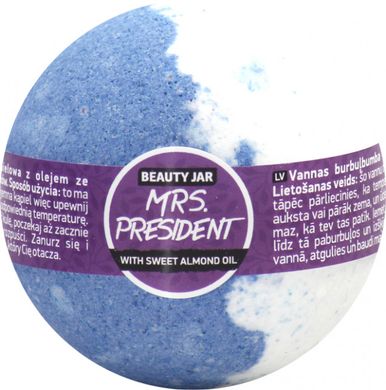 Beauty Jar Бомбочка для ванни Mrs. President 150 гр