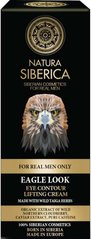 Natura Siberica MEN Крем-лифтинг для век 30мл