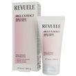 Revuele Rice Extract Защитный крем для лица 50+ PA++++ 50 мл