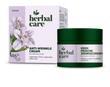 Крем для лица от морщин Биоретинол и орхидея Herbal Care 50 мл
