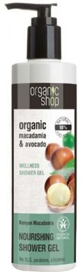 Organic Shop Гель для душа Питательный "Кенийская макадамия" 280мл