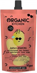 Organic Kitchen Домашний SPA Кислотный пилинг для идеального тона кожи John Lemon 100мл