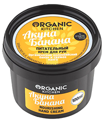 Organic Kitchen Крем для рук Живильний "Акуна Банана" 100мл